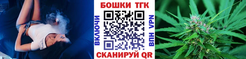 Купить Наволоки Гашиш Cocaine APVP Канабис Амфетамин МЕФ