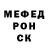 АМФЕТАМИН VHQ Larson Clarke