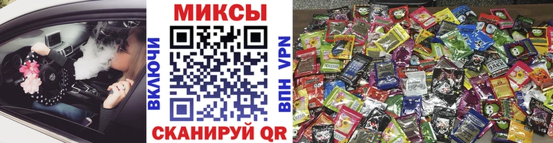 Бутират буратино  продажа наркотиков  Наволоки 