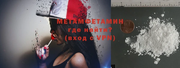героин Алексеевка