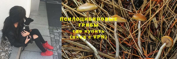 героин Алексеевка