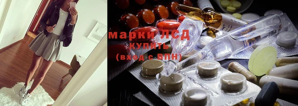 героин Алексеевка