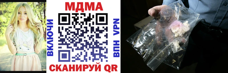 OMG ТОР  Наволоки  MDMA молли  хочу наркоту 